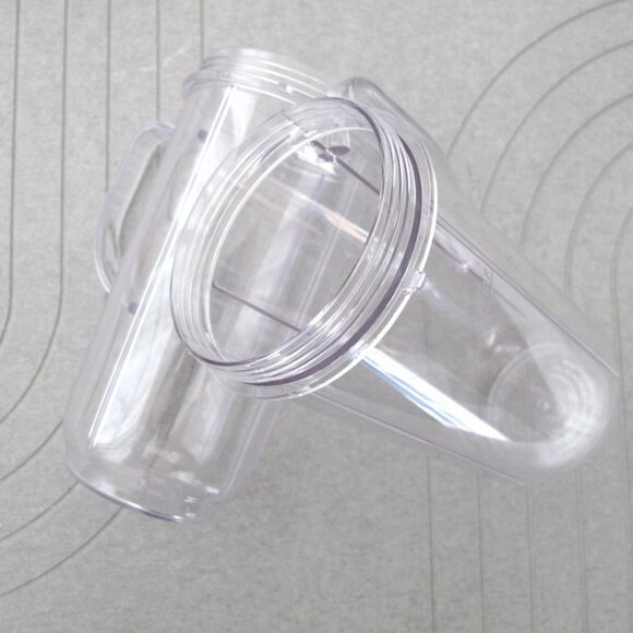 Magic Bullet original set of 2 18onz TALL cups For juices, smoothies, shakes - Picture 1 of 7